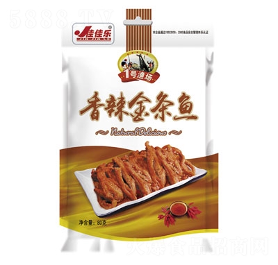 �Ѽј�(l��)������l�~80g