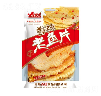 �Ѽј��������~Ƭ40g