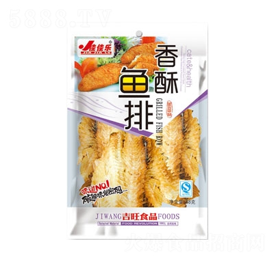 �Ѽј������~��48g