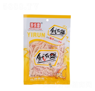 �䘷(l��)��̿�����~(y��)�z52g