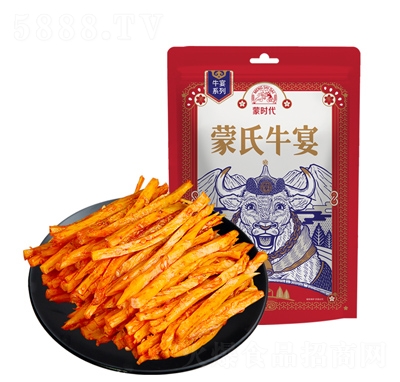 �ɕr(sh��)��ţ���