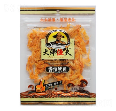 ����O���������~50g
