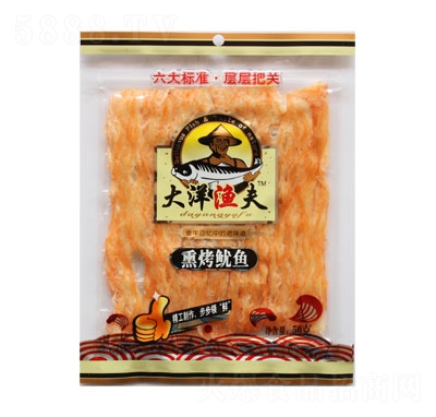 ����O��Ѭ�����~50g