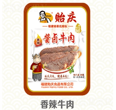 �O�c�����u�uţ��