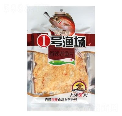 һ̖�O���������~Ƭ62g