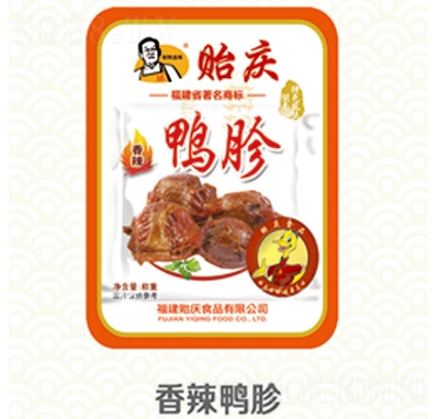 �O�c��������