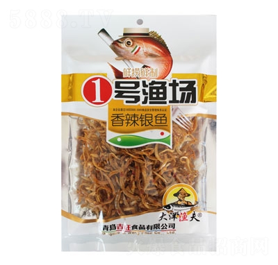 һ̖(h��o)�O�������y�~80g