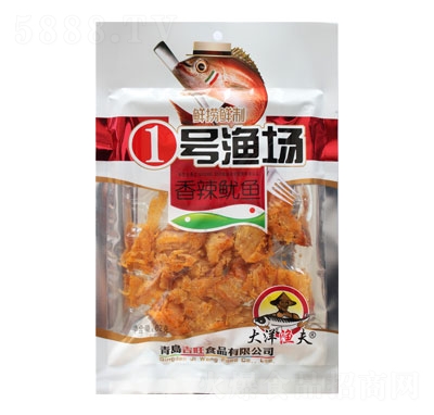 һ̖(h��o)�O���������~62g