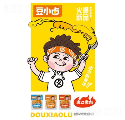 ��С�uˬ������