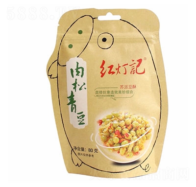 �t��ӛ�����ඹ80G