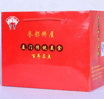 �u(y��)�����c(di��n)�YƷ��