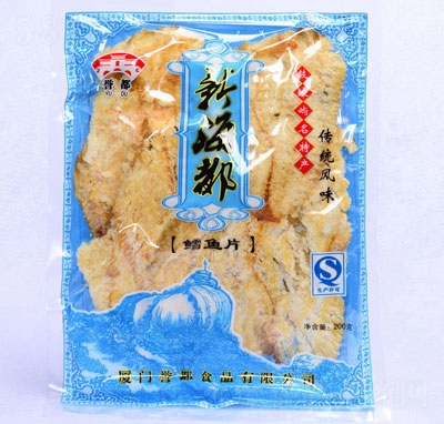 �u���°��b�L�~Ƭ