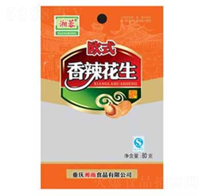 ���ؚWʽ��������80g