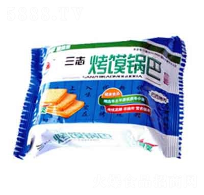 ��־�����x偰�������ζ