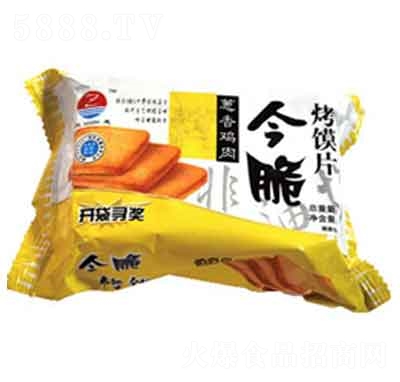 ��־��࿾�xƬ�[���u��ζ