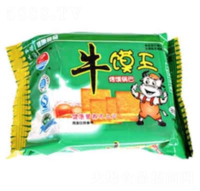 ��־ţ�x�����x偰���Ȼ�L(f��ng)ζɢ�Q