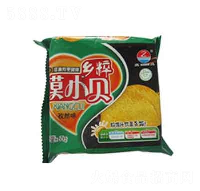��־�l(xi��ng)���xСؐ��Ȼ�L(f��ng)ζ60g