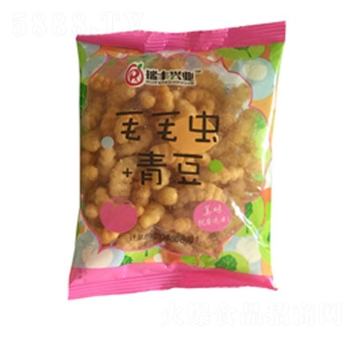 ���Sëë�x�ඹɢ�b�Q��