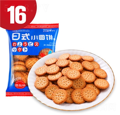 ���żҵ���ʳ��Y���W(w��ng)�t���e��ʳƷ��ʽС�A�