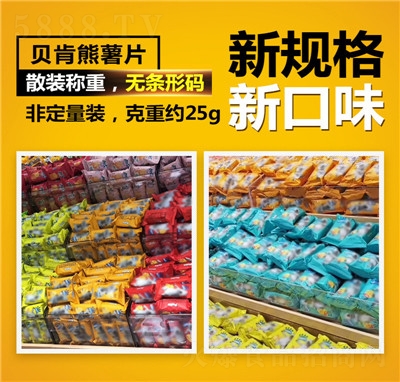 ���żҵ���ʳ��Y���W(w��ng)�t���e��ʳƷ��Ƭ���c(di��n)