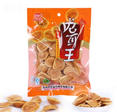 ��(y��u)���������128g