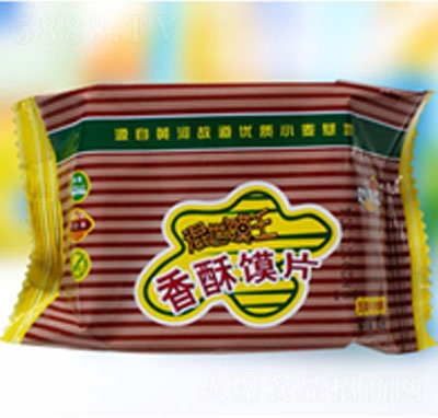 ��ѻ���ħ�������xƬ����ţ��ζ