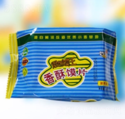 ��ѻ���ħ�������xƬ��Ȼζ