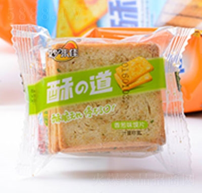 ����xƬ���[ζɢ�b