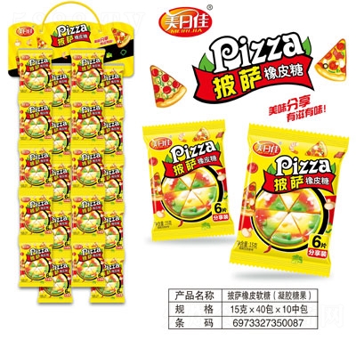 ���ռ����_��Ƥ��