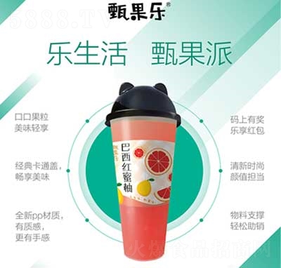 ������W(w��ng)�t�������t������Ϲ�֭620ml���Ʒ����