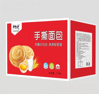 �R���L(zh��ng)��˺���1.5kg