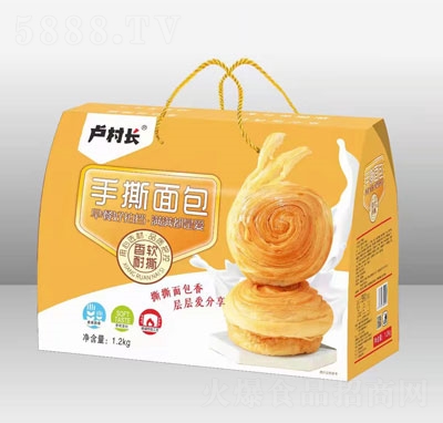 �R���L(zh��ng)��˺���1.2kg