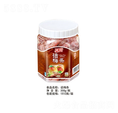 ���PʳƷԒ÷�l