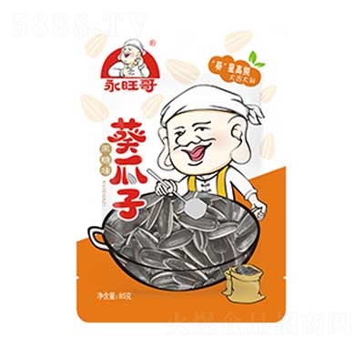 �����������85g