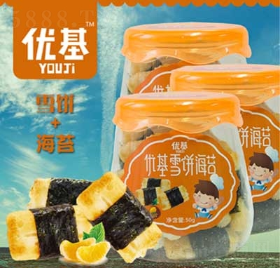 ��(y��u)��ѩ�̦���b50g