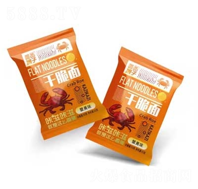 善品娘子干脆面蟹黃味55克方便食品招商