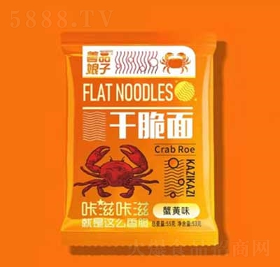 ��Ʒ���Ӹɴ���з�Sζ55�˴��b����ʳƷ����