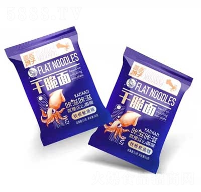 ��Ʒ���Ӹɴ����F�����~ζζ52�˷���ʳƷ����