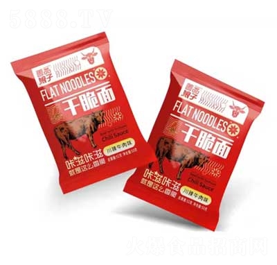 ��Ʒ���Ӹɴ��洨��ţ��ζ52�˷���ʳƷ����