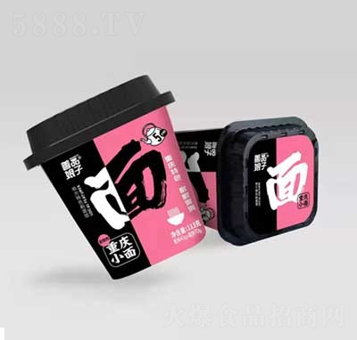 ��Ʒ���ӷ���ը�ؑcС��Ͱ�b113�ˣ�����43g+���70g������ʳƷ����