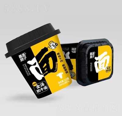 ��Ʒ���ӷ���ը�r����ţС��Ͱ�b113�ˣ�����43g+���70g������ʳƷ����