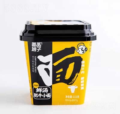 ��Ʒ���ӷ���ը�r����ţС��113�ˣ�����43g+���70g������ʳƷ����