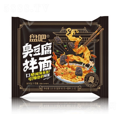 �P�ɳ���������115g