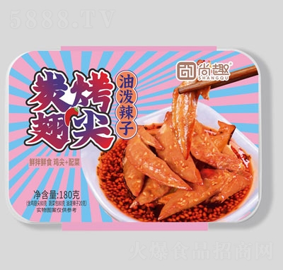 ��Ȥ�͝�����̿�����