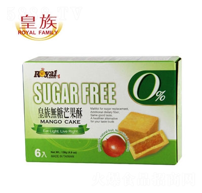 ����o��â����138g