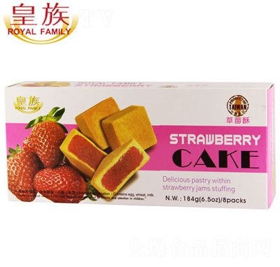 �����ݮ��184g