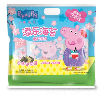 ����45g�혷(l��)��ͨ��С�i���溣̦��Ƭ