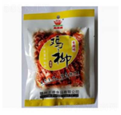 �е��������u��90g