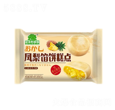 Ǒ��@���P���W��c200g