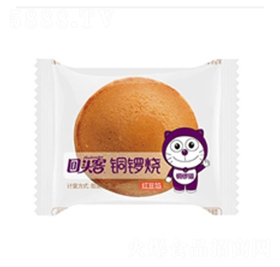 ���^���~茟��t��